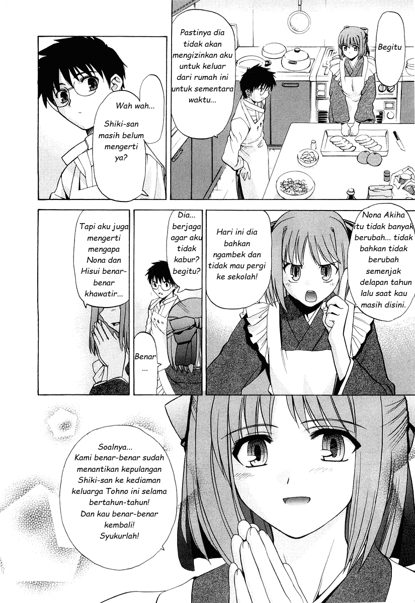 Shingetsutan Tsukihime Bab 15 halaman 17