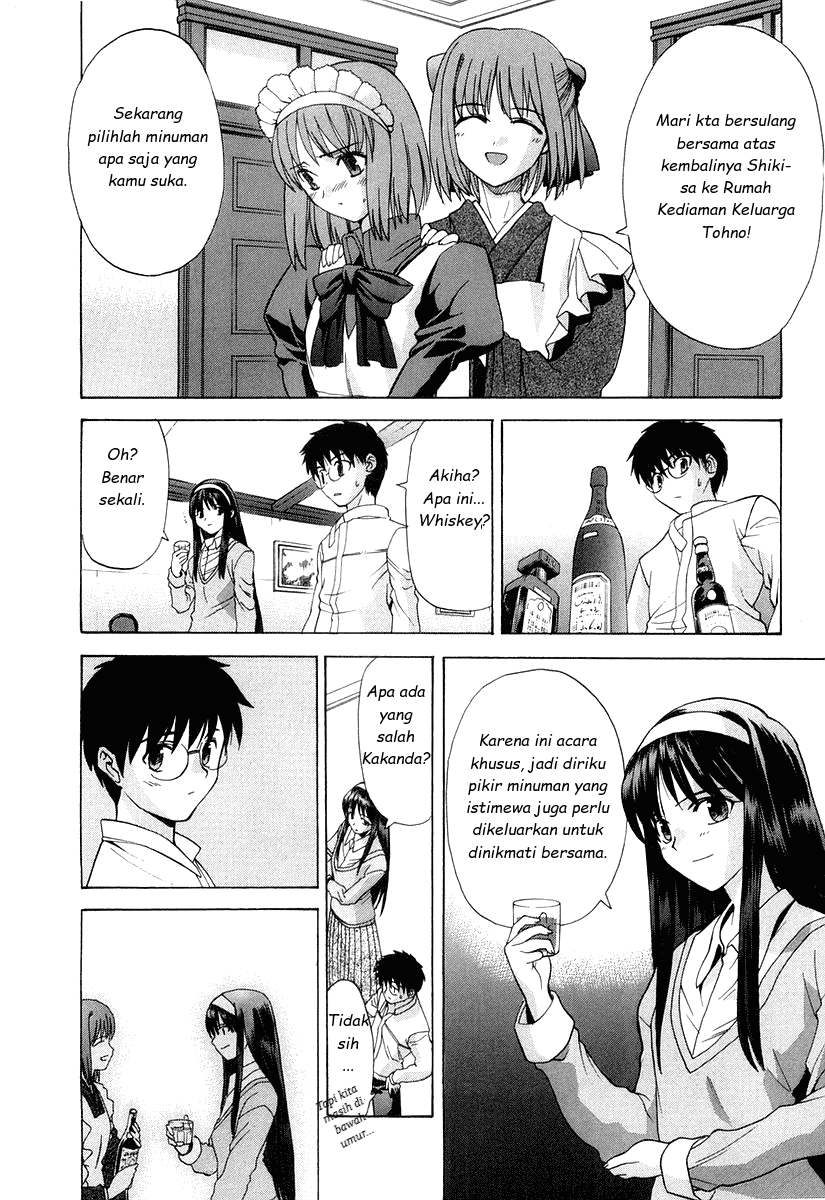 Shingetsutan Tsukihime Bab 15 halaman 19