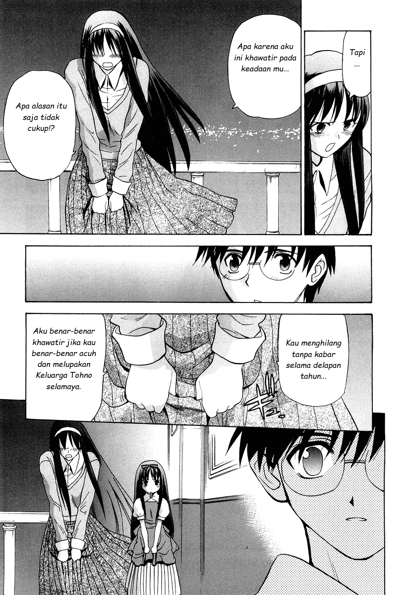 Shingetsutan Tsukihime Bab 15 halaman 24
