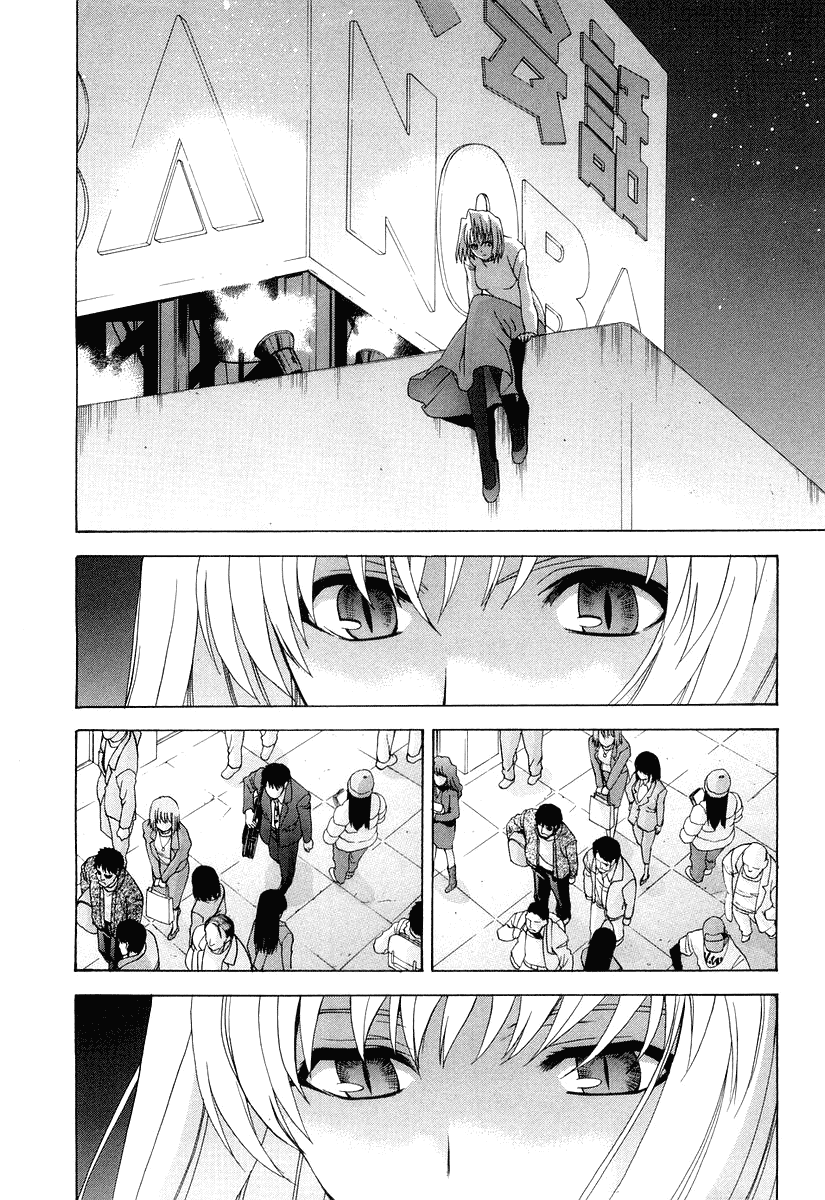 Shingetsutan Tsukihime Bab 15 halaman 29