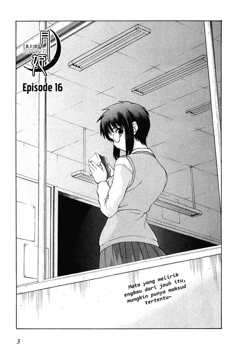 Shingetsutan Tsukihime Bab 16 halaman 3