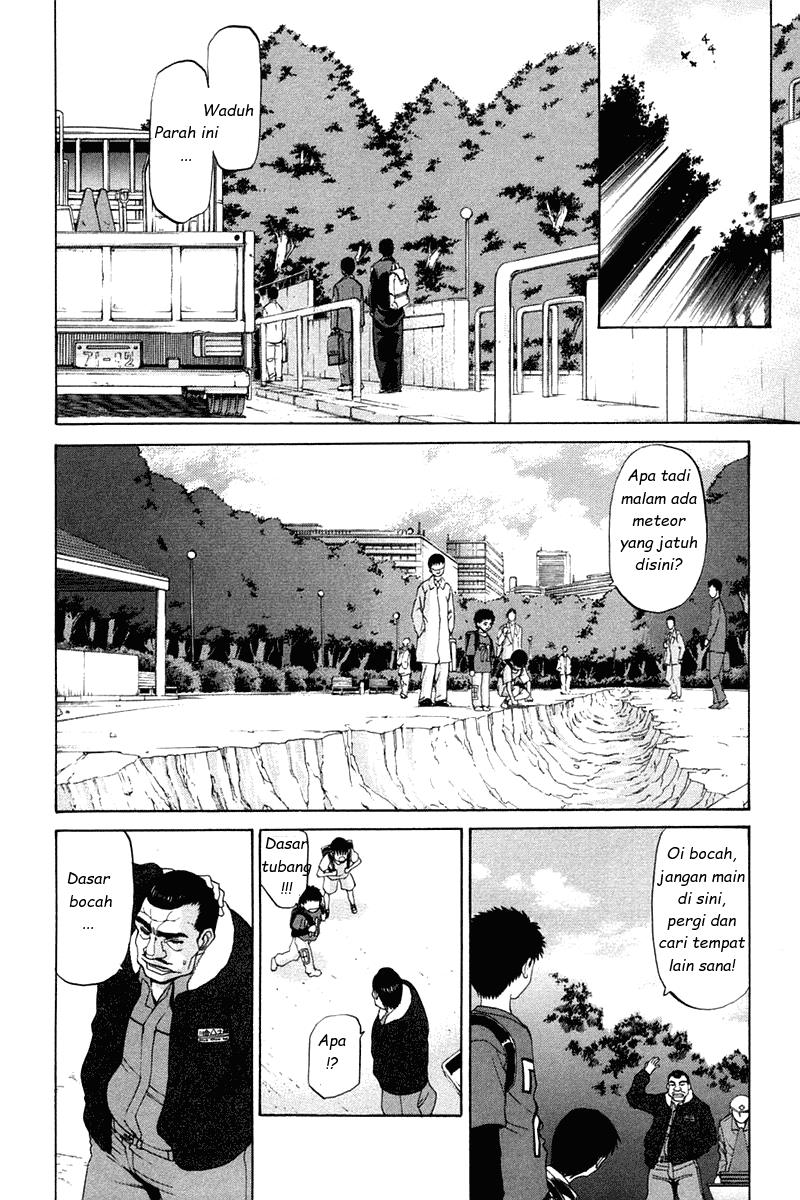 Shingetsutan Tsukihime Bab 16 halaman 4