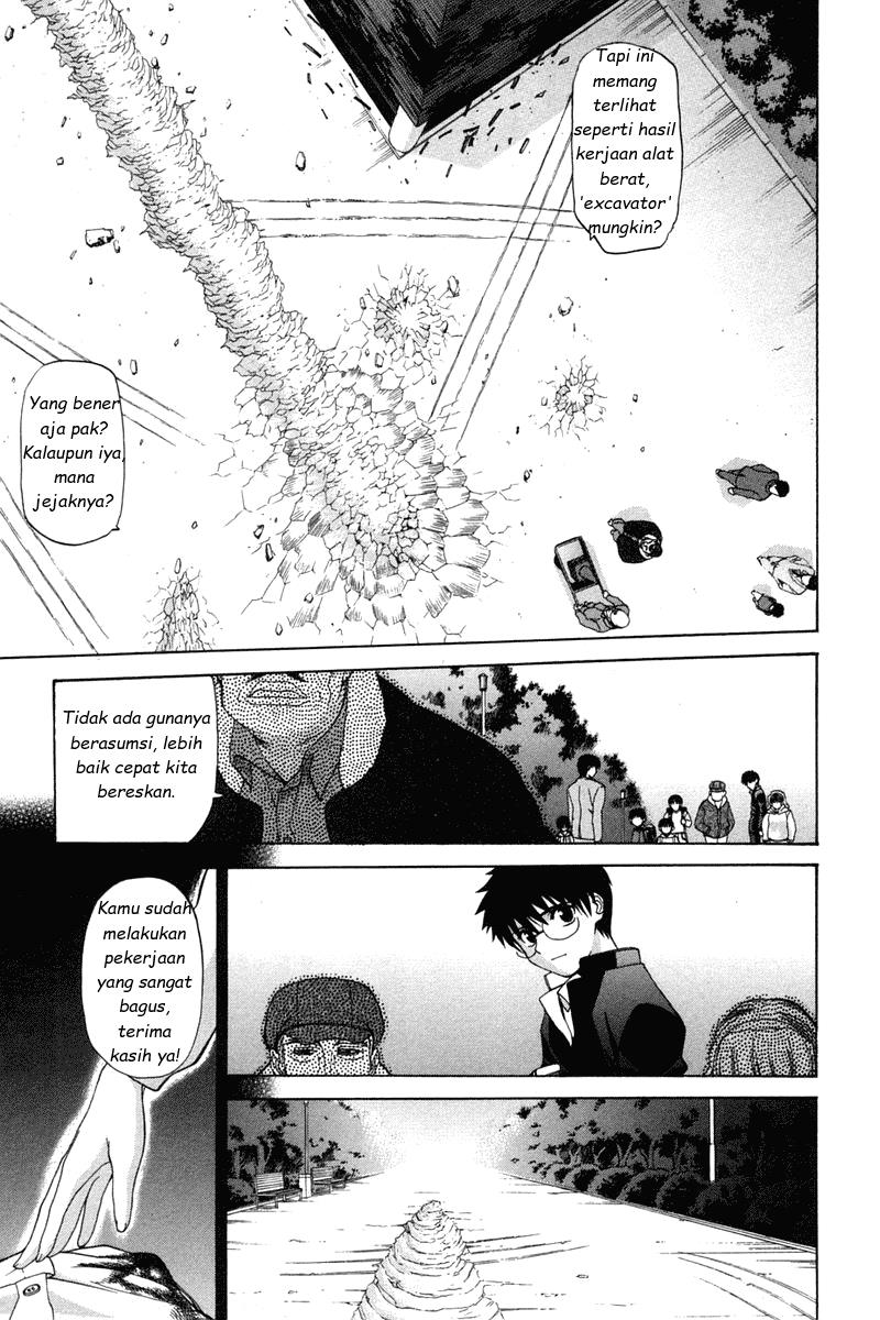 Shingetsutan Tsukihime Bab 16 halaman 5