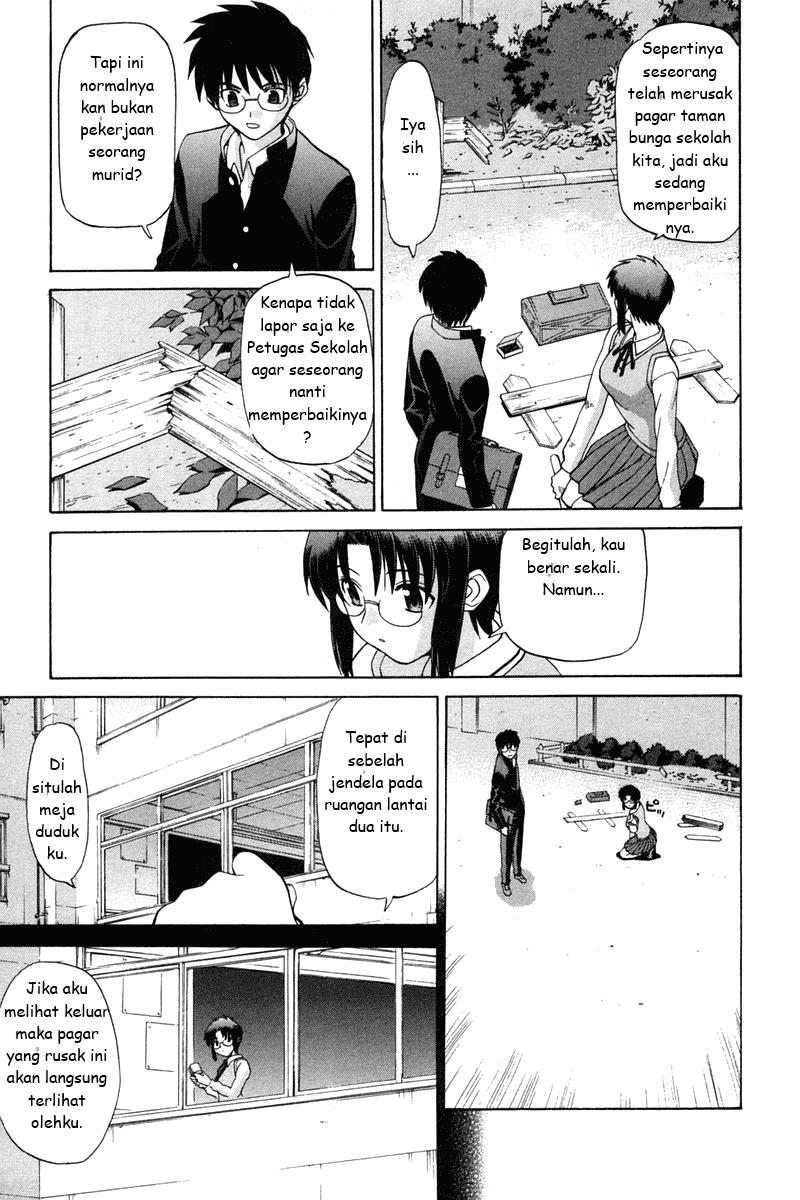Shingetsutan Tsukihime Bab 16 halaman 9