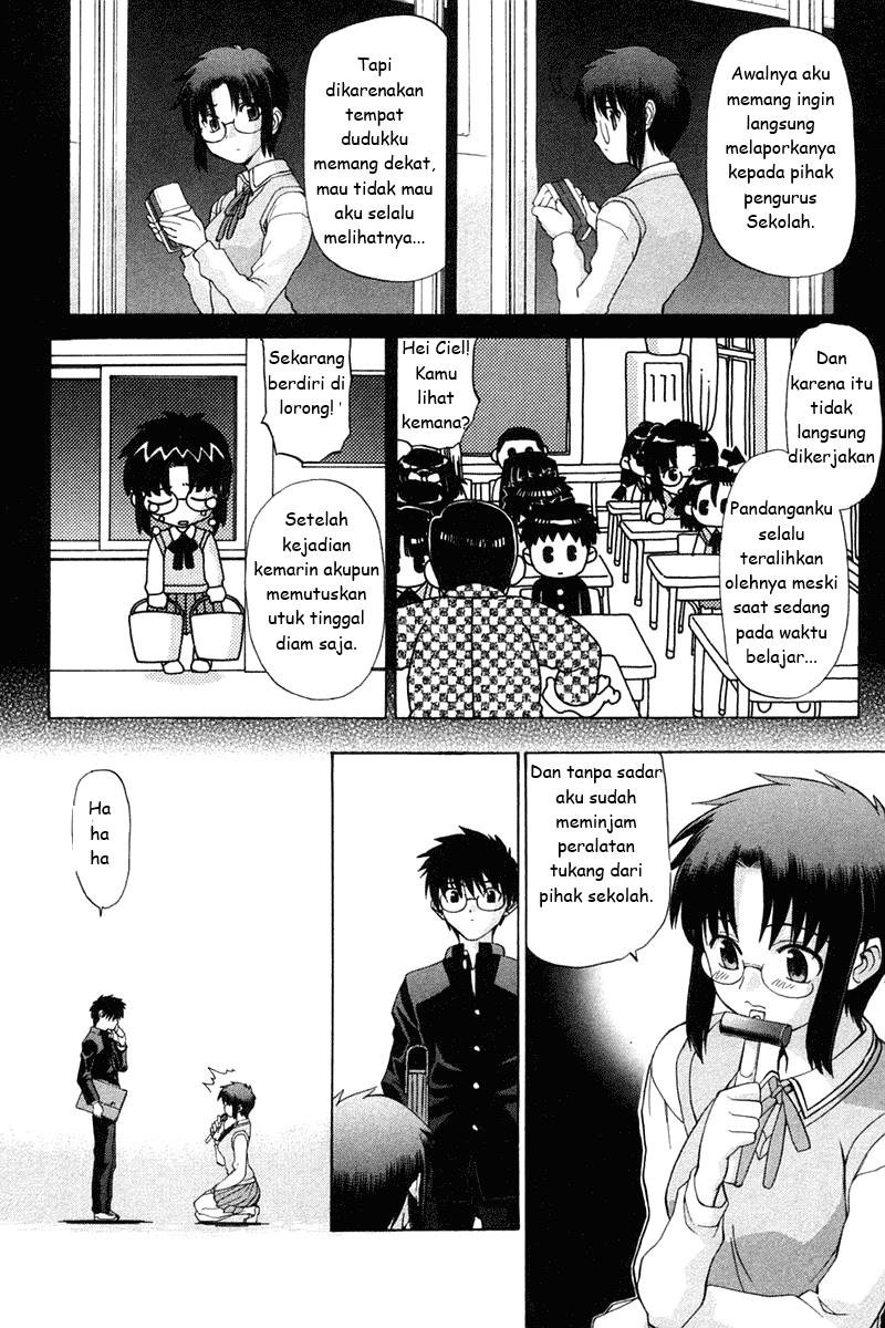 Shingetsutan Tsukihime Bab 16 halaman 10