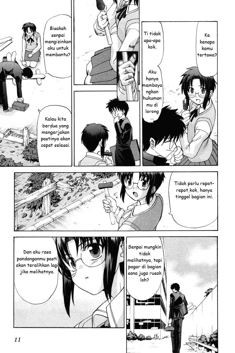 Shingetsutan Tsukihime Bab 16 halaman 11