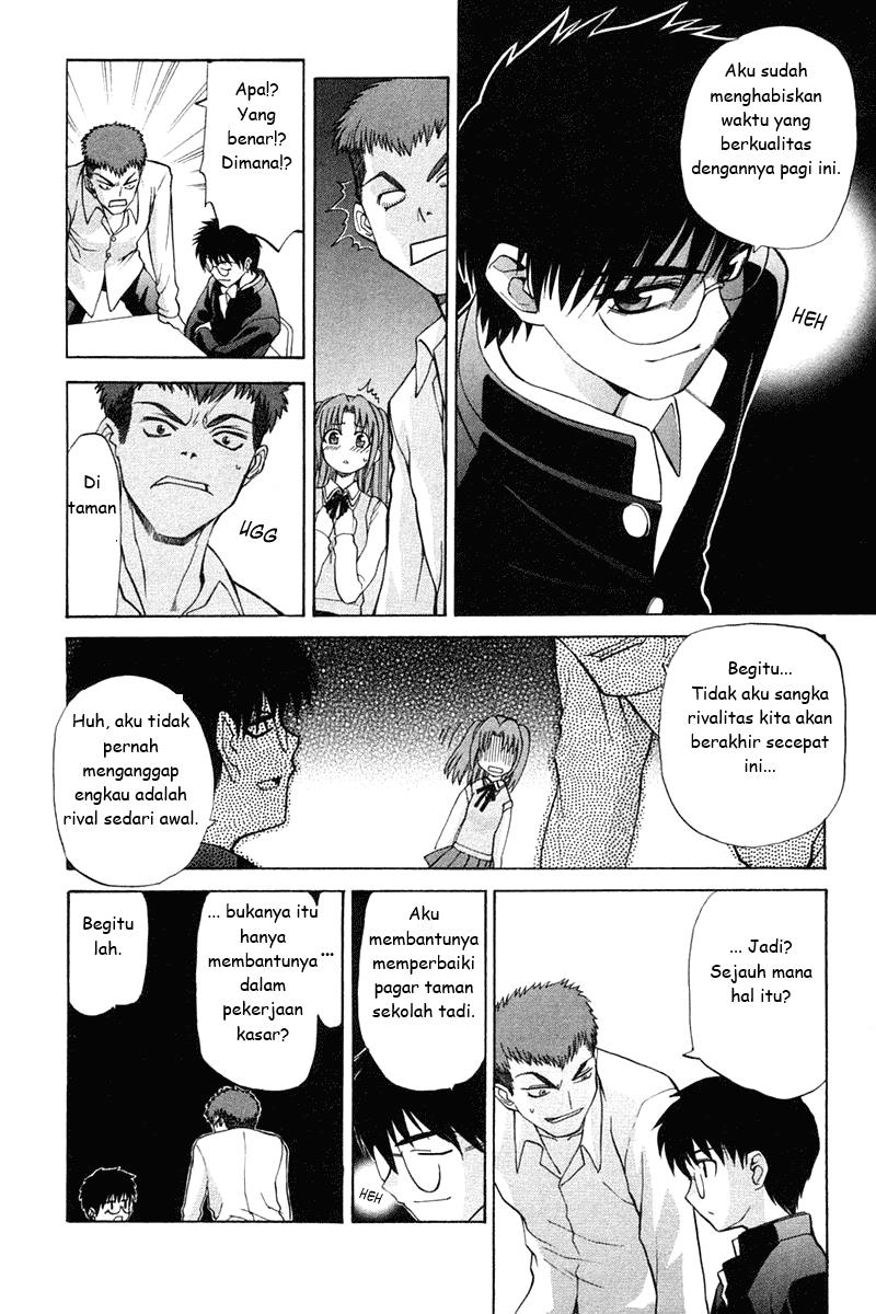 Shingetsutan Tsukihime Bab 16 halaman 14
