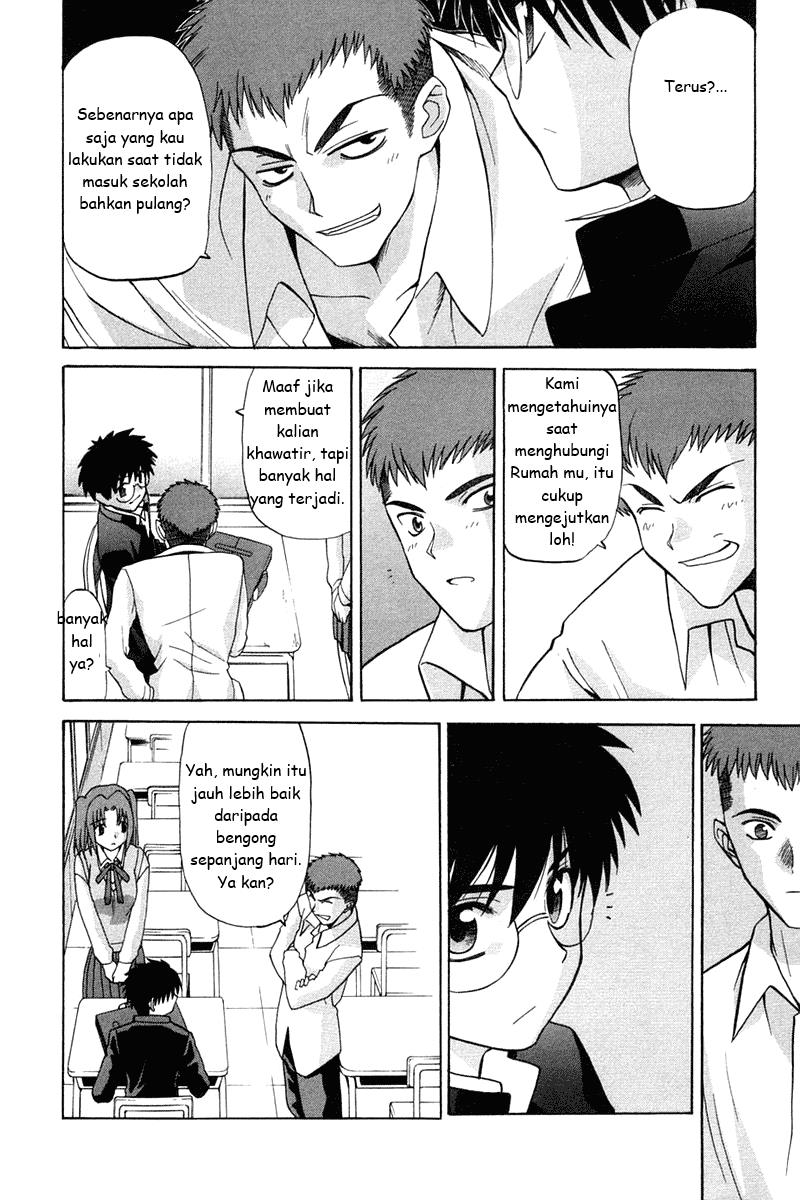 Shingetsutan Tsukihime Bab 16 halaman 16
