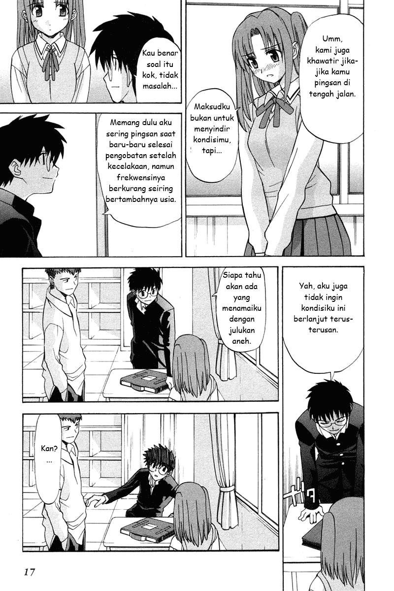 Shingetsutan Tsukihime Bab 16 halaman 17