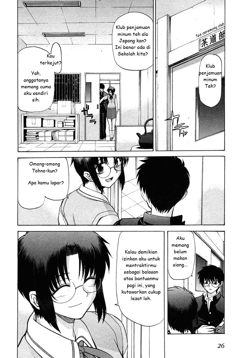 Shingetsutan Tsukihime Bab 17 halaman 2