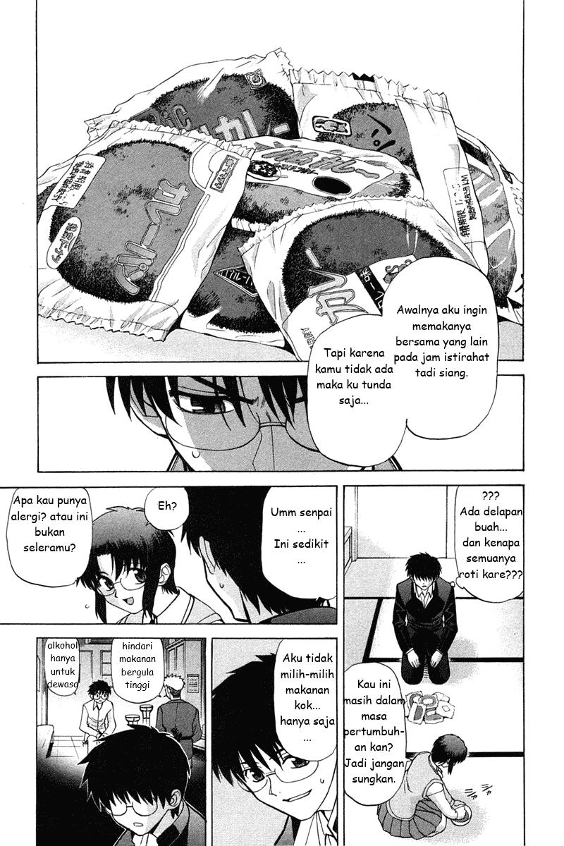 Shingetsutan Tsukihime Bab 17 halaman 3