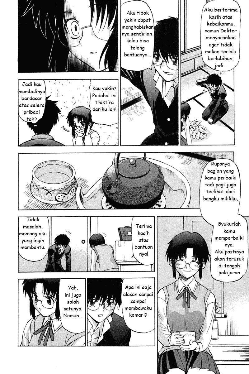 Shingetsutan Tsukihime Bab 17 halaman 4