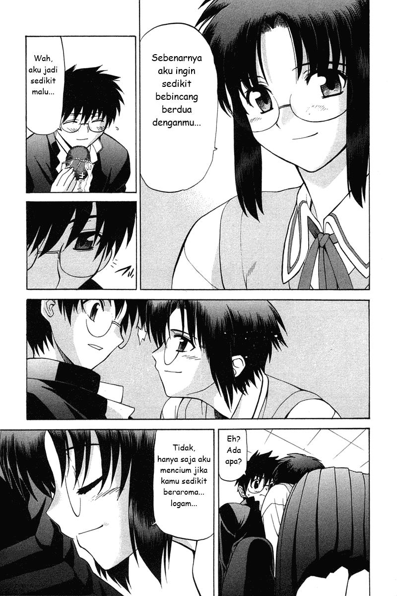 Shingetsutan Tsukihime Bab 17 halaman 5