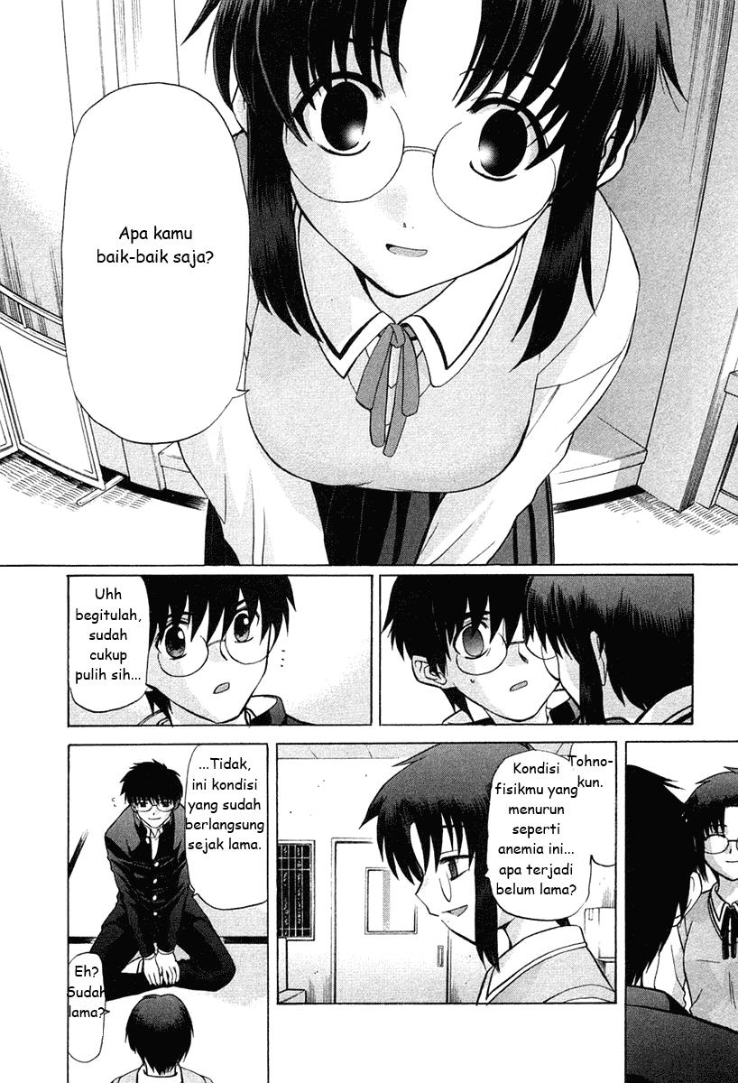 Shingetsutan Tsukihime Bab 17 halaman 6