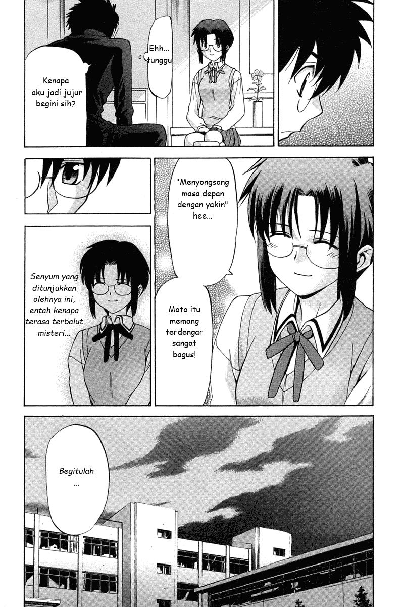 Shingetsutan Tsukihime Bab 17 halaman 11