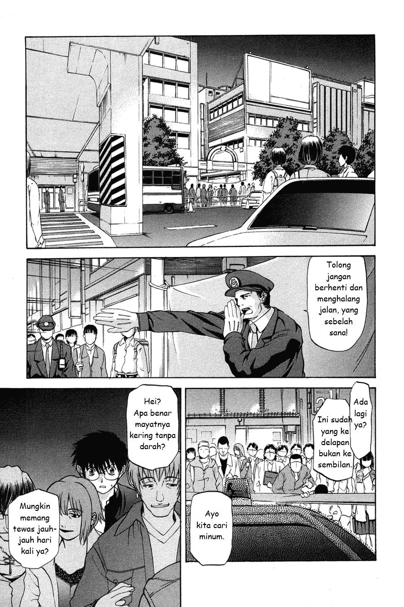 Shingetsutan Tsukihime Bab 17 halaman 17