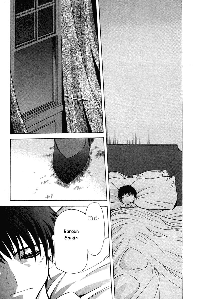 Shingetsutan Tsukihime Bab 17 halaman 25