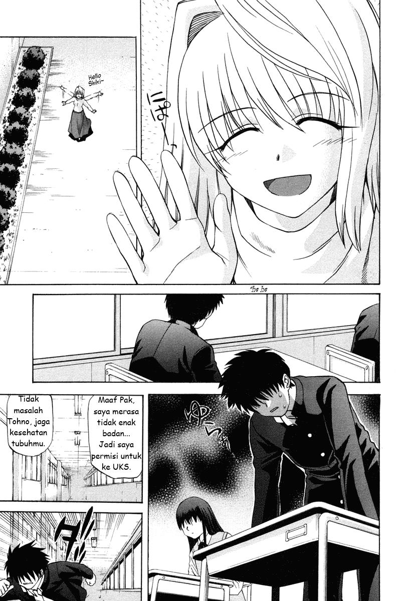 Shingetsutan Tsukihime Bab 18 halaman 13