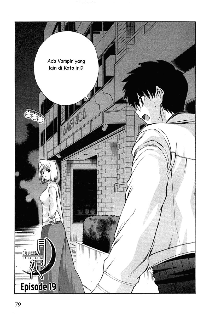 Shingetsutan Tsukihime Bab 19 halaman 1
