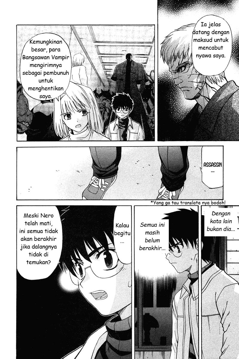 Shingetsutan Tsukihime Bab 19 halaman 4