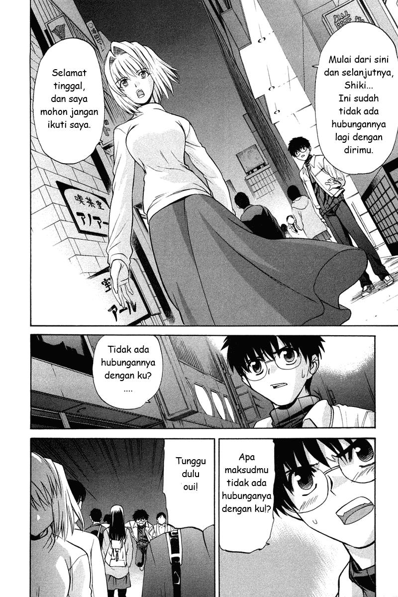 Shingetsutan Tsukihime Bab 19 halaman 6