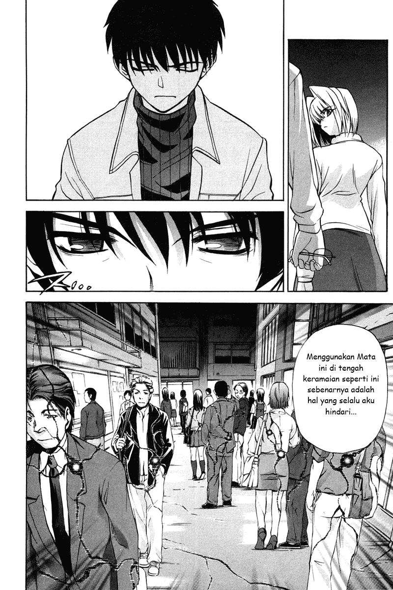 Shingetsutan Tsukihime Bab 19 halaman 10