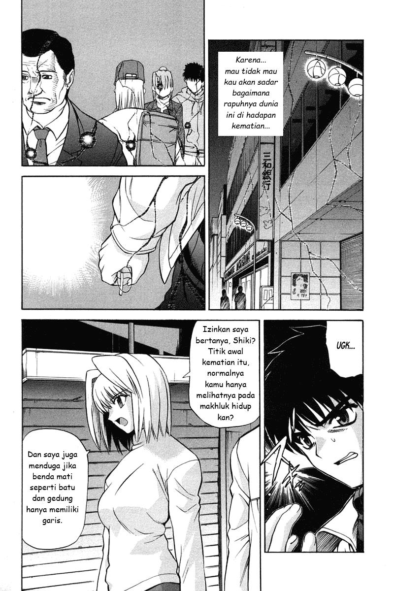 Shingetsutan Tsukihime Bab 19 halaman 11