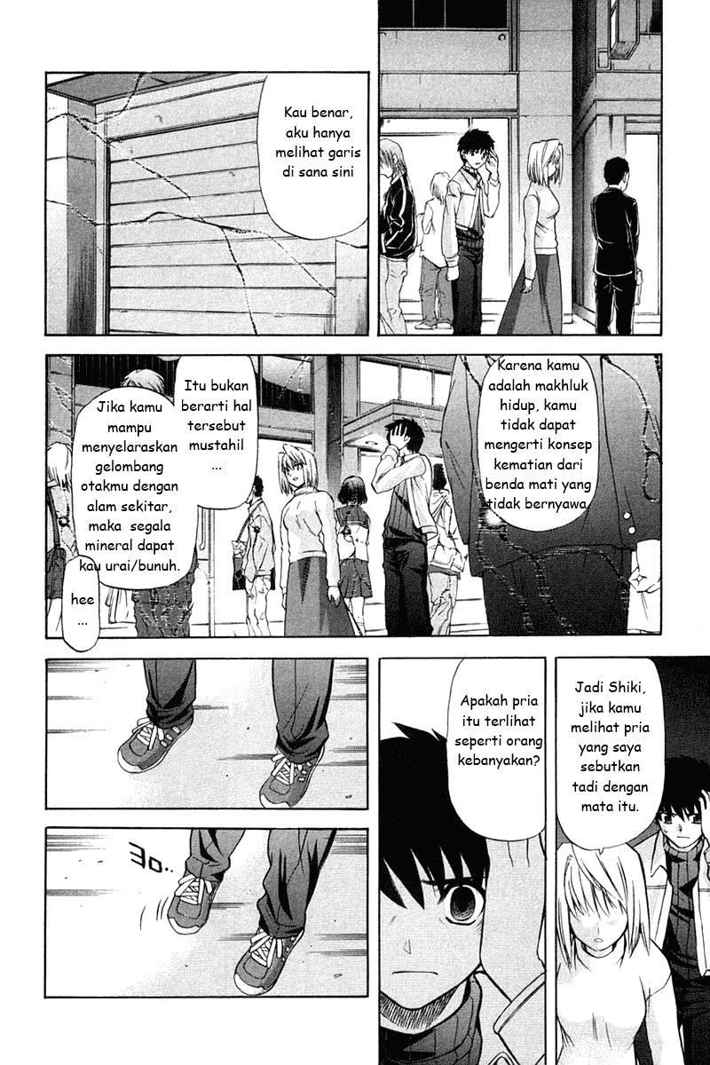 Shingetsutan Tsukihime Bab 19 halaman 12