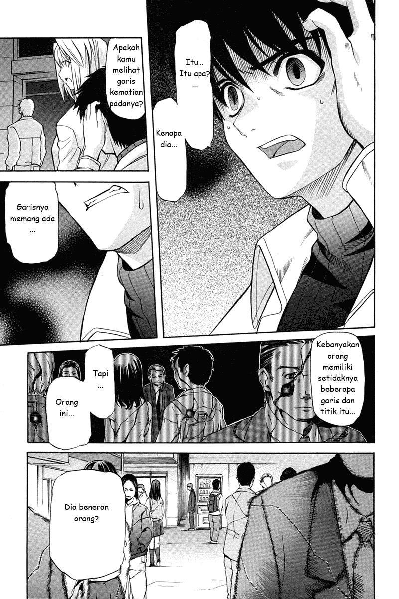 Shingetsutan Tsukihime Bab 19 halaman 13