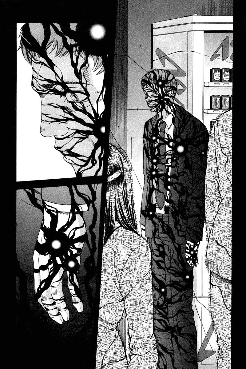 Shingetsutan Tsukihime Bab 19 halaman 14