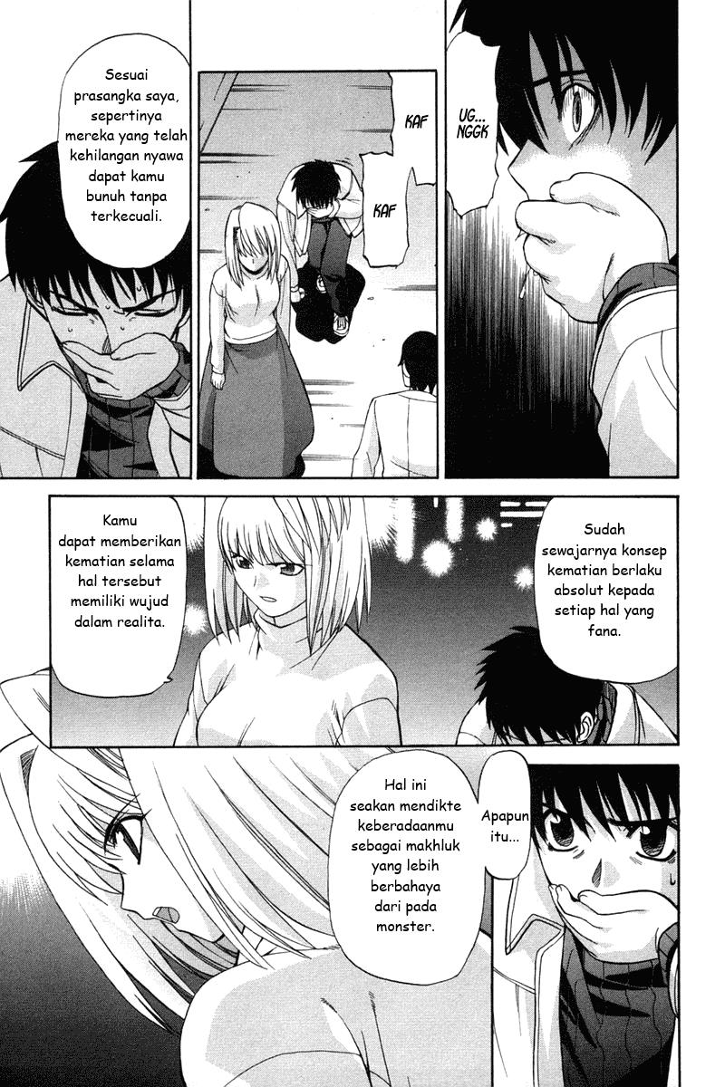 Shingetsutan Tsukihime Bab 19 halaman 15
