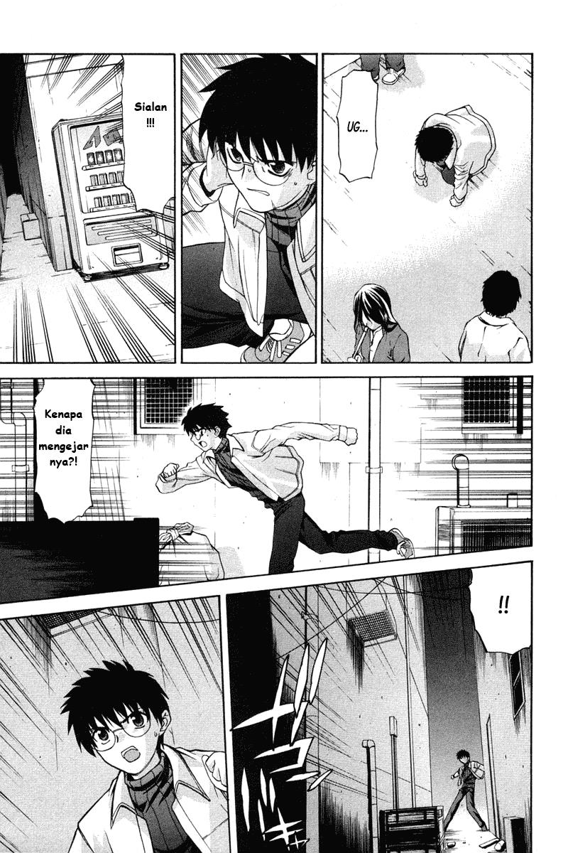Shingetsutan Tsukihime Bab 19 halaman 17