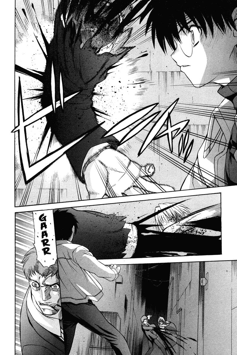 Shingetsutan Tsukihime Bab 19 halaman 18