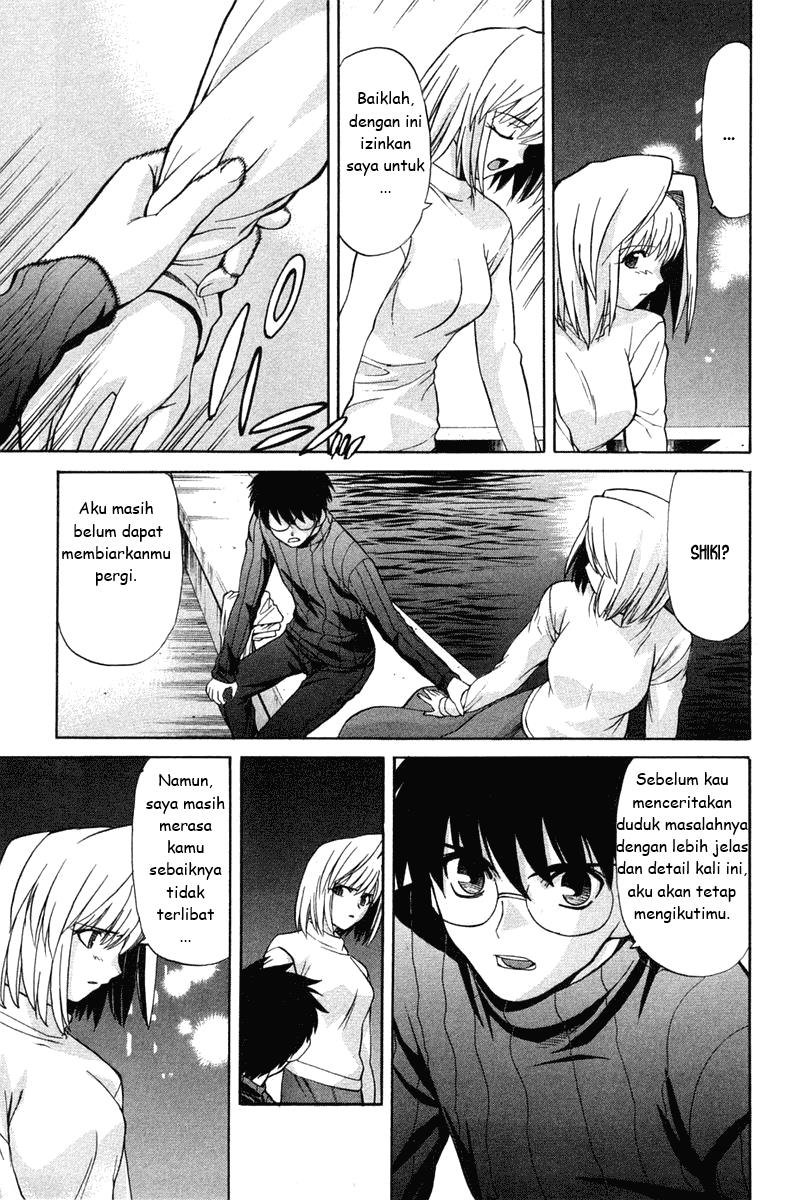 Shingetsutan Tsukihime Bab 19 halaman 25