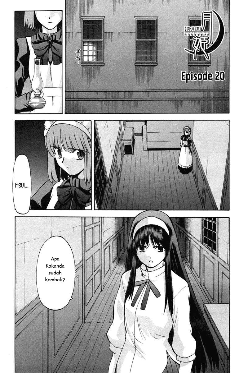 Shingetsutan Tsukihime Bab 20 halaman 2
