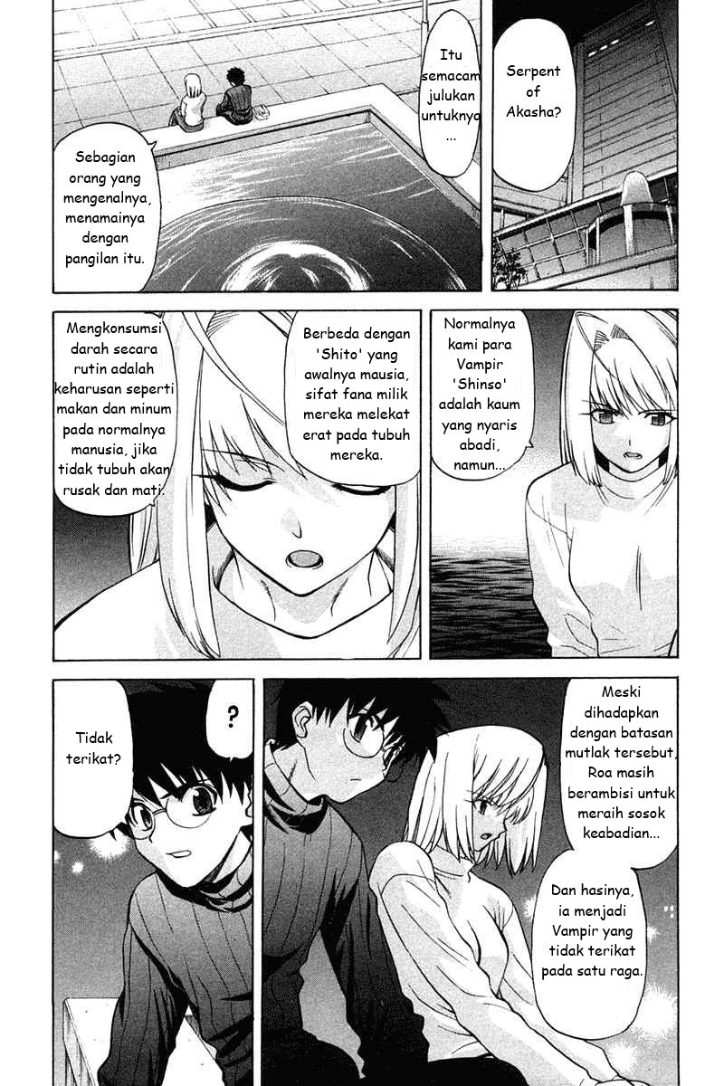 Shingetsutan Tsukihime Bab 20 halaman 7