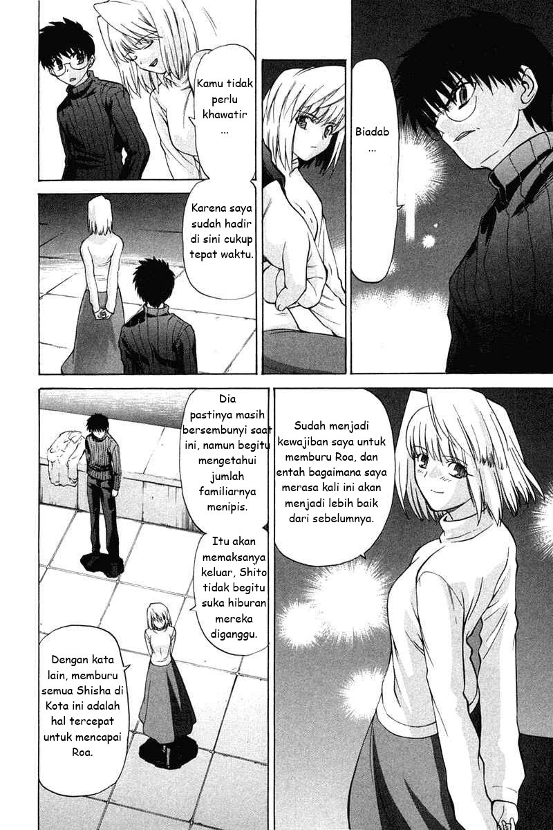 Shingetsutan Tsukihime Bab 20 halaman 14