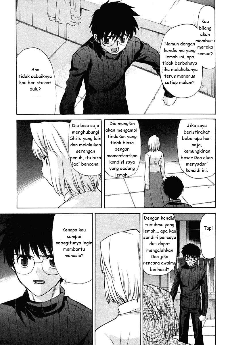 Shingetsutan Tsukihime Bab 20 halaman 15