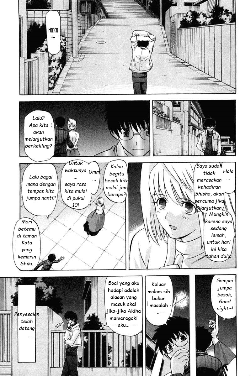 Shingetsutan Tsukihime Bab 20 halaman 23