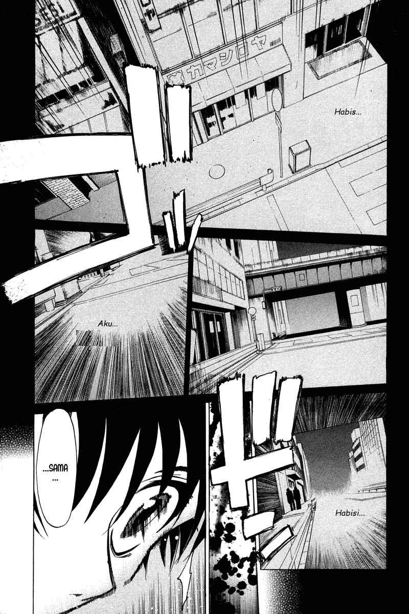 Shingetsutan Tsukihime Bab 21 halaman 3