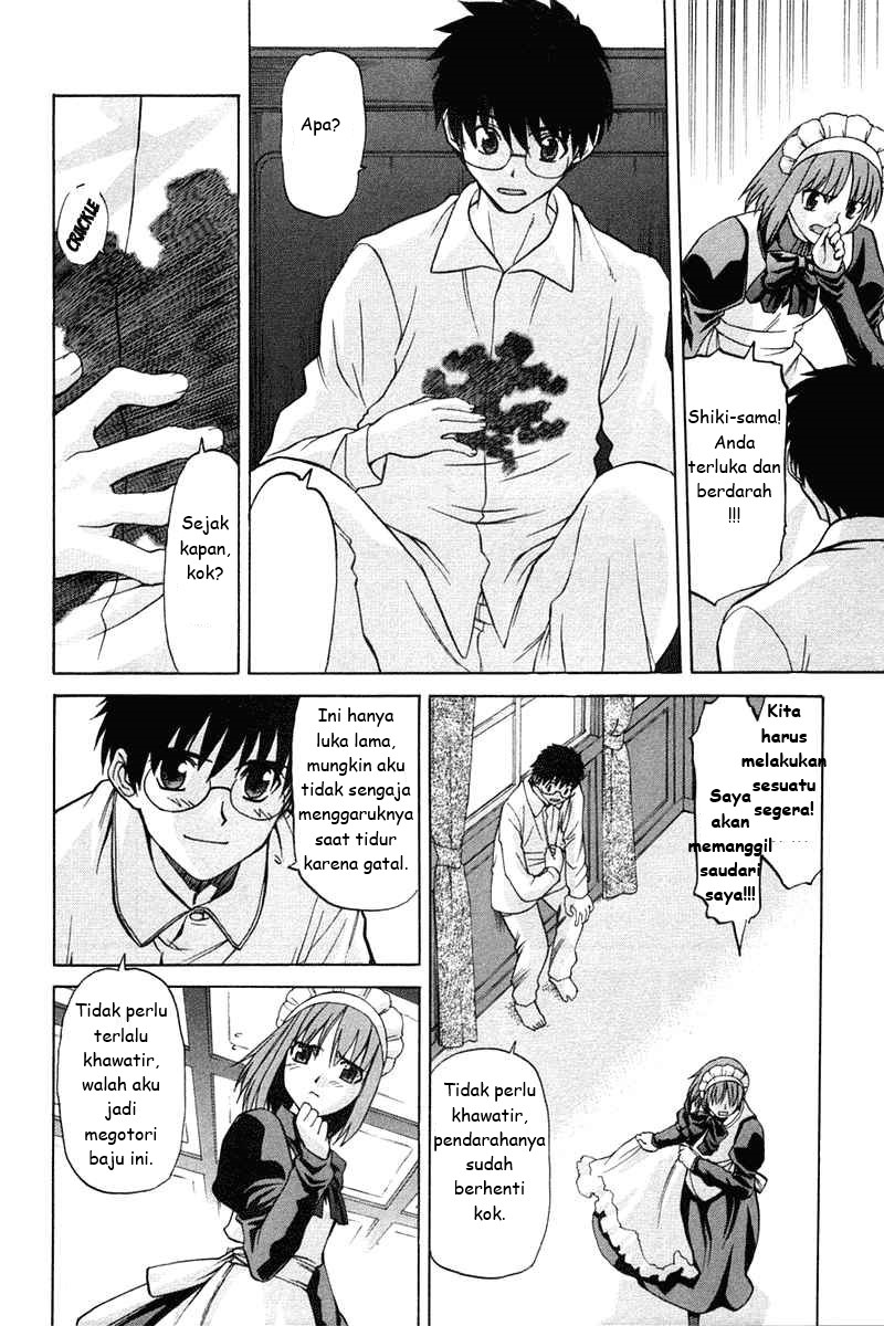 Shingetsutan Tsukihime Bab 21 halaman 5