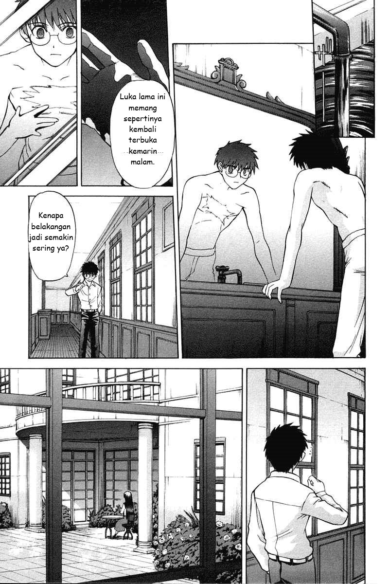 Shingetsutan Tsukihime Bab 21 halaman 6