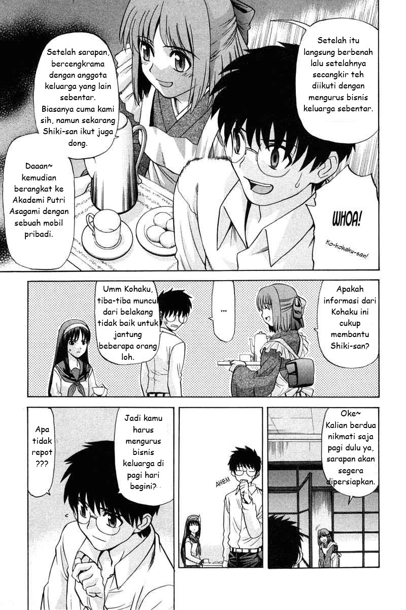 Shingetsutan Tsukihime Bab 21 halaman 8