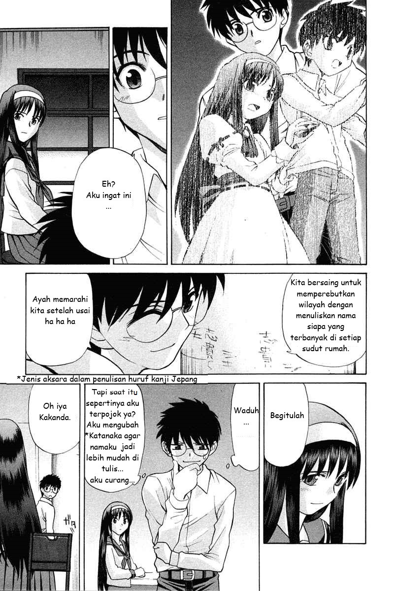 Shingetsutan Tsukihime Bab 21 halaman 12