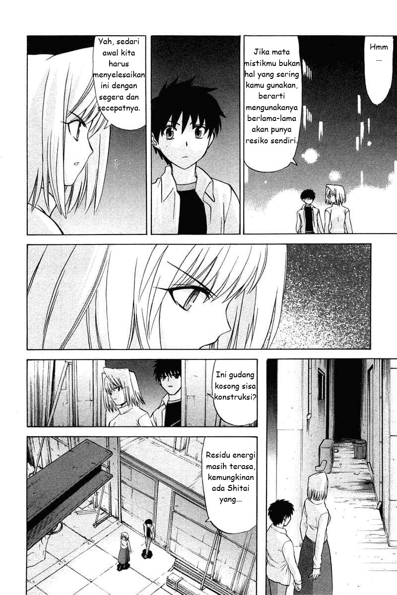 Shingetsutan Tsukihime Bab 21 halaman 27