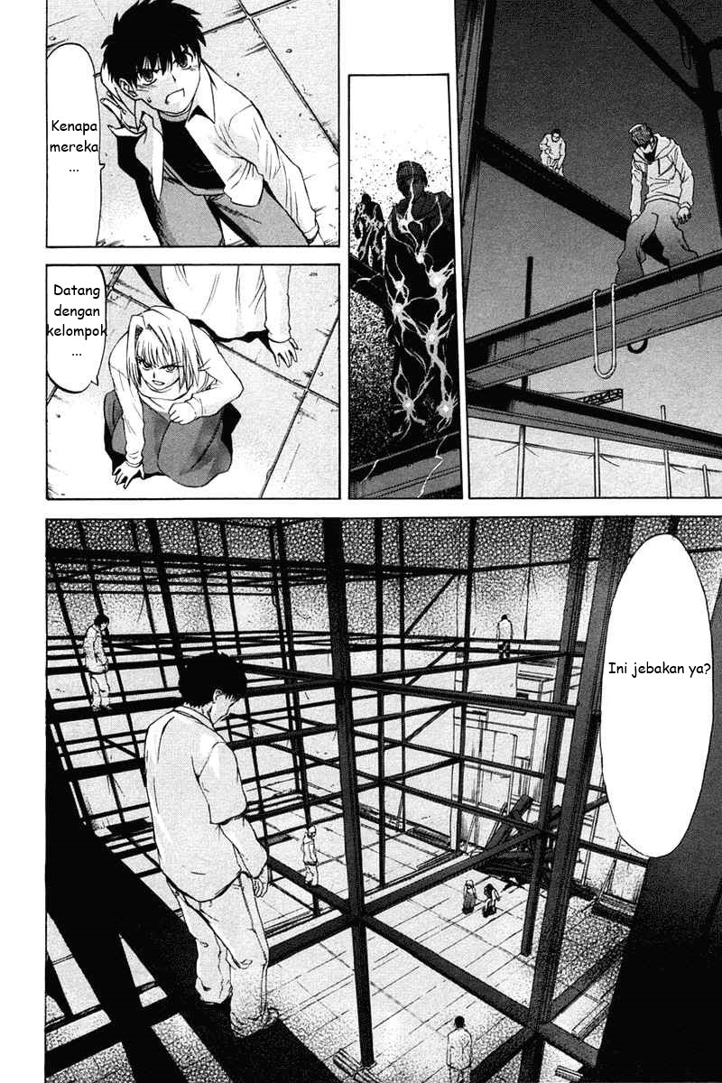 Shingetsutan Tsukihime Bab 21 halaman 29