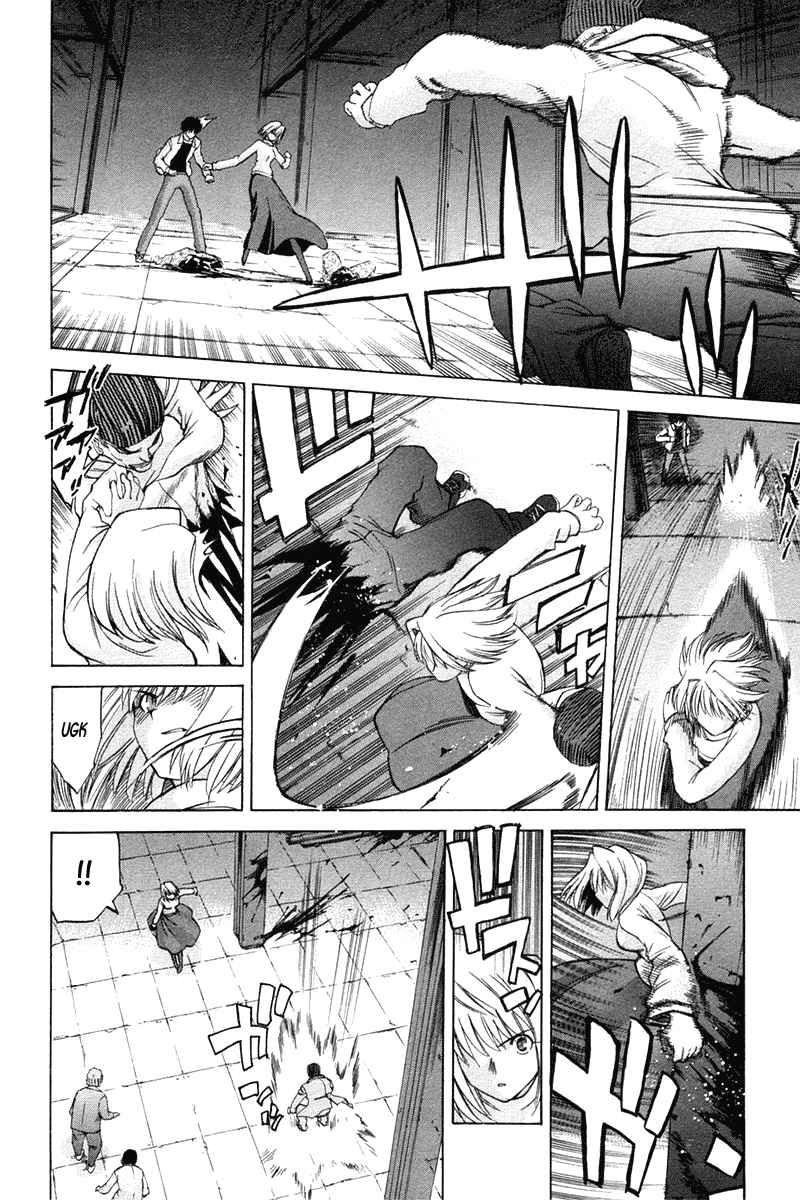 Shingetsutan Tsukihime Bab 22 halaman 4