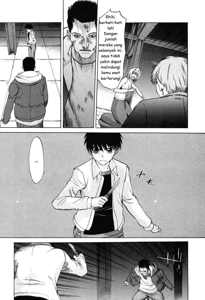 Shingetsutan Tsukihime Bab 22 halaman 5