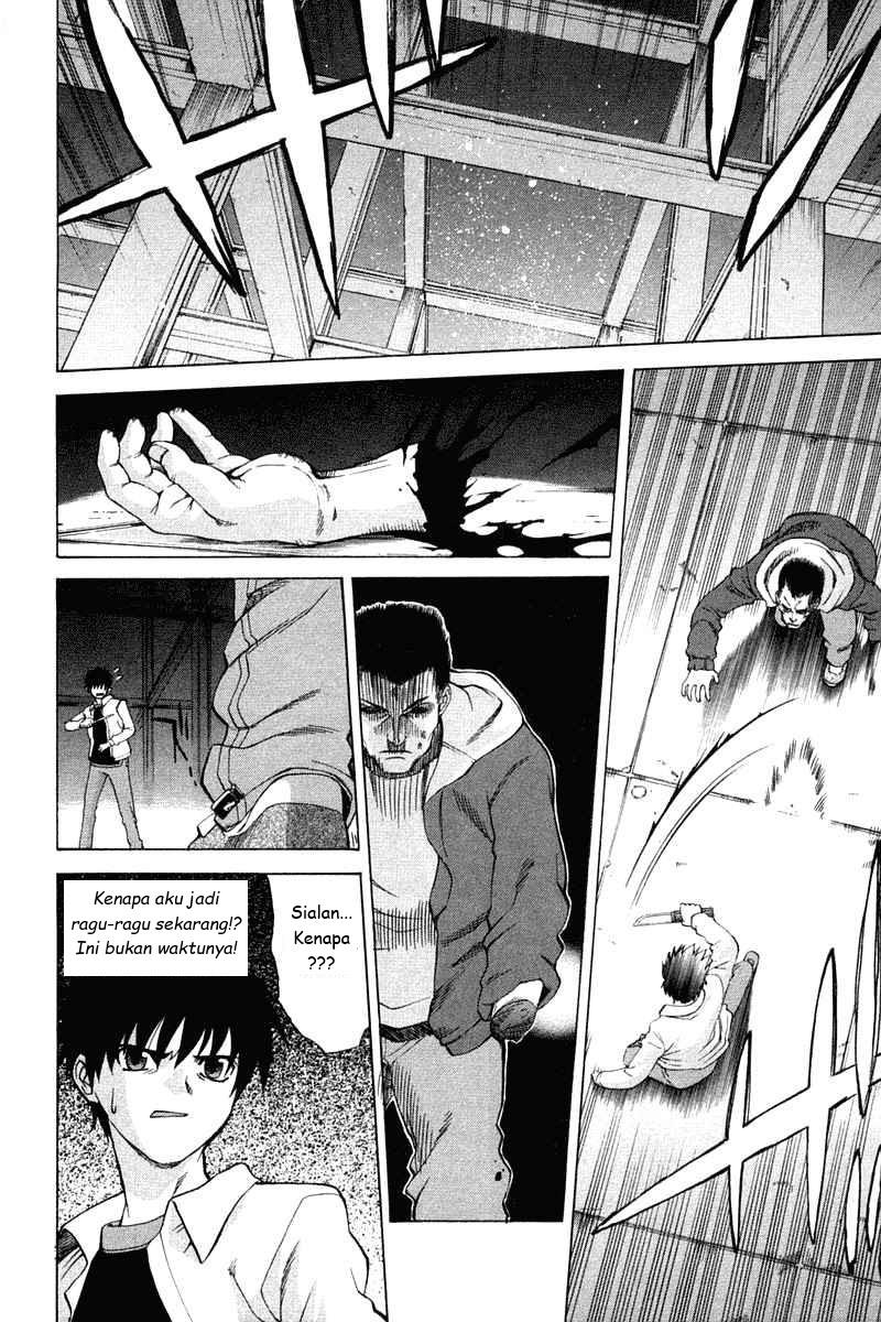 Shingetsutan Tsukihime Bab 22 halaman 10