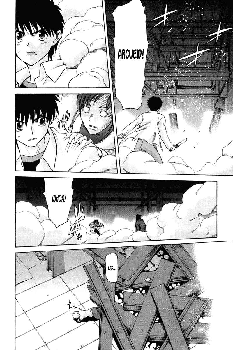 Shingetsutan Tsukihime Bab 22 halaman 12